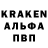 Кетамин VHQ Maxim Diller