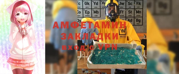 хмурый Беломорск