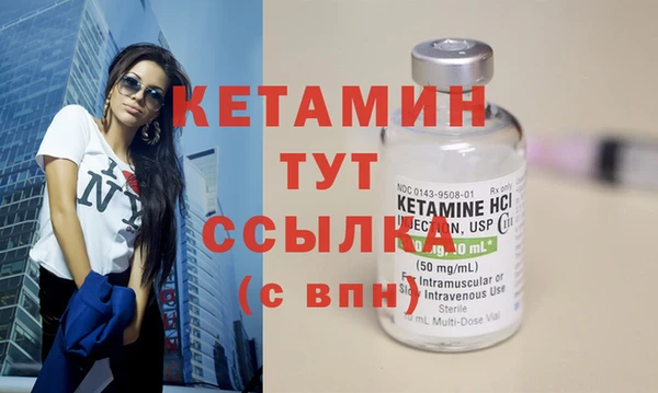 хмурый Беломорск