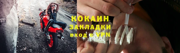хмурый Беломорск