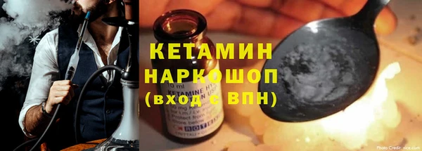 хмурый Беломорск
