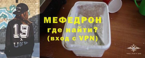 хмурый Беломорск