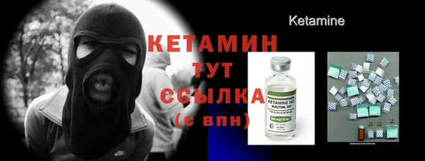 хмурый Беломорск