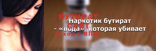 хмурый Беломорск