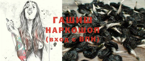 хмурый Беломорск