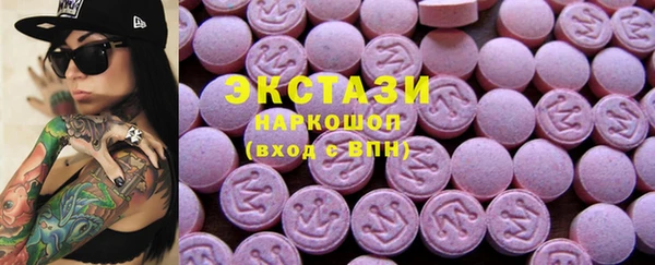 хмурый Беломорск