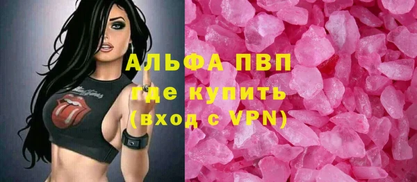 хмурый Беломорск
