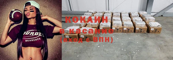 хмурый Беломорск