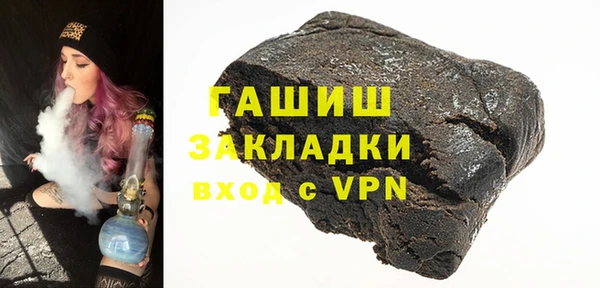 хмурый Беломорск