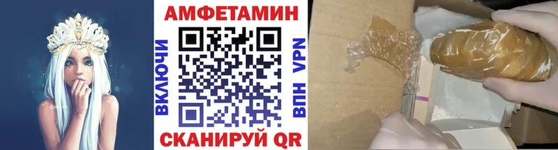 Первитин пудра  хочу наркоту  Уссурийск 