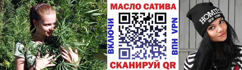 сколько стоит  blacksprut tor  ТГК концентрат  Уссурийск 